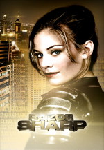 Razor Sharp DVD Cover Art