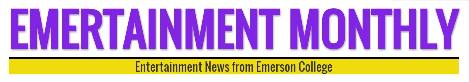 Emertainment Monthly Logo